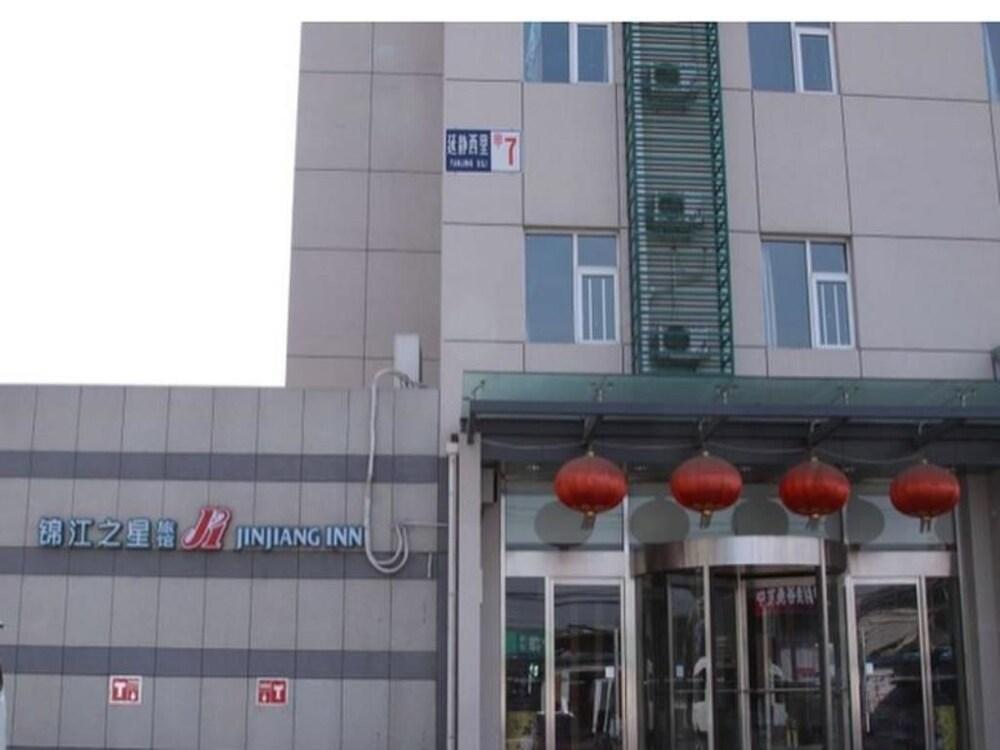 Jinjiang Inn - Beijing Jintai Road Subway Station Eksteriør billede
