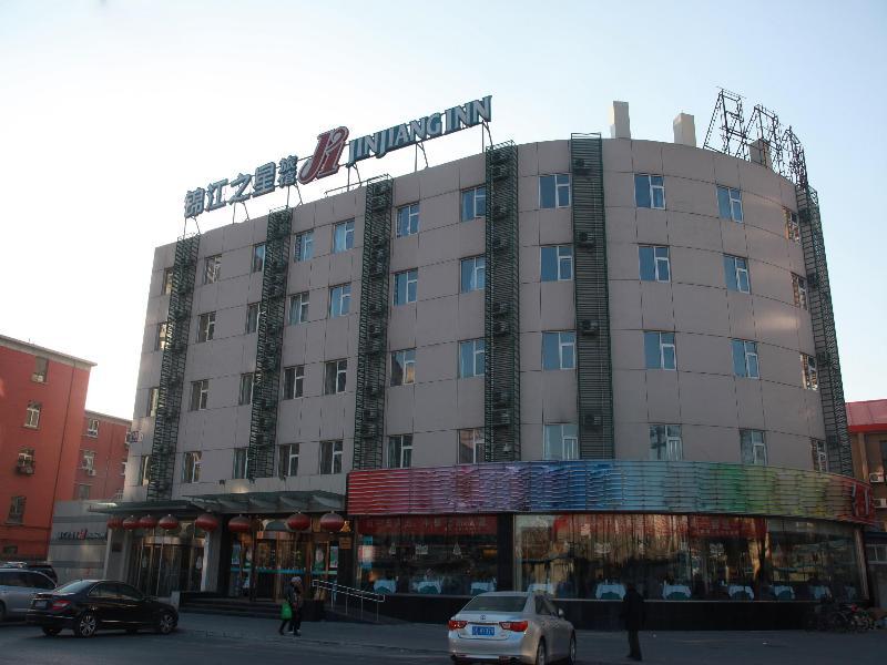 Jinjiang Inn - Beijing Jintai Road Subway Station Eksteriør billede