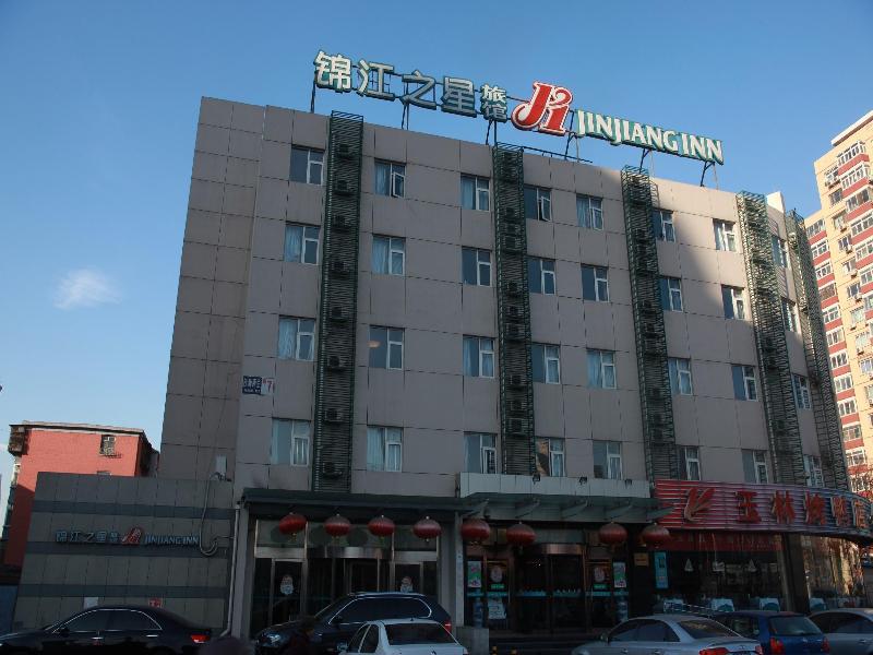 Jinjiang Inn - Beijing Jintai Road Subway Station Eksteriør billede