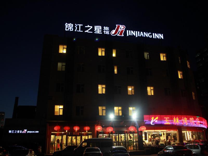 Jinjiang Inn - Beijing Jintai Road Subway Station Eksteriør billede